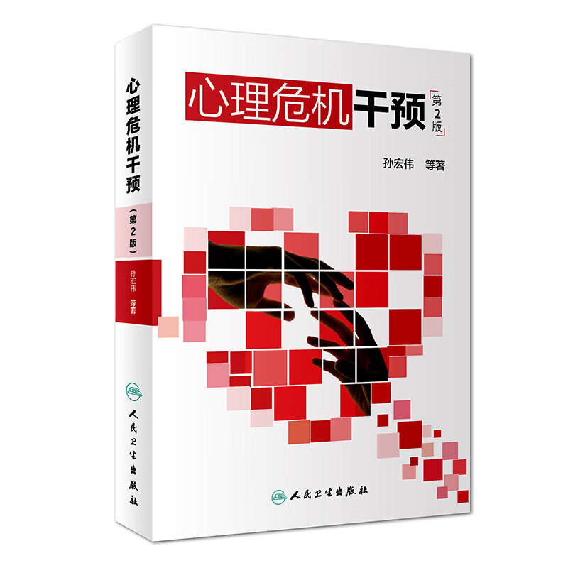 2014年国际内审师考试_2024年法律咨询师考试_2013年注册测绘师测绘案例分析考试真题