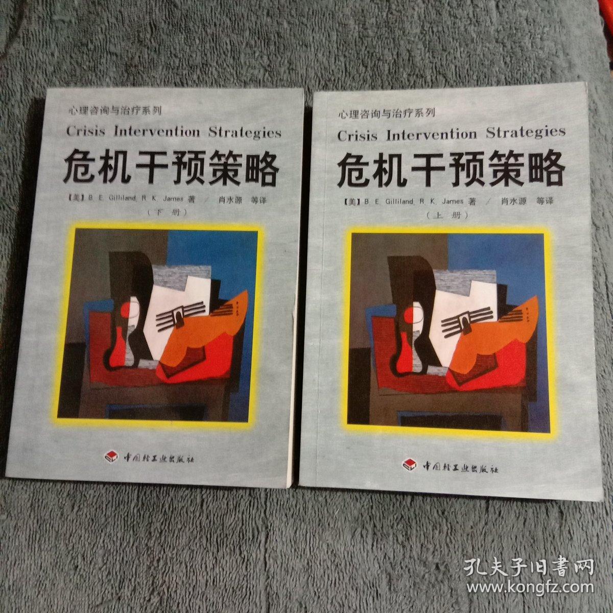 2024年法律咨询师考试_2013年注册测绘师测绘案例分析考试真题_2014年国际内审师考试