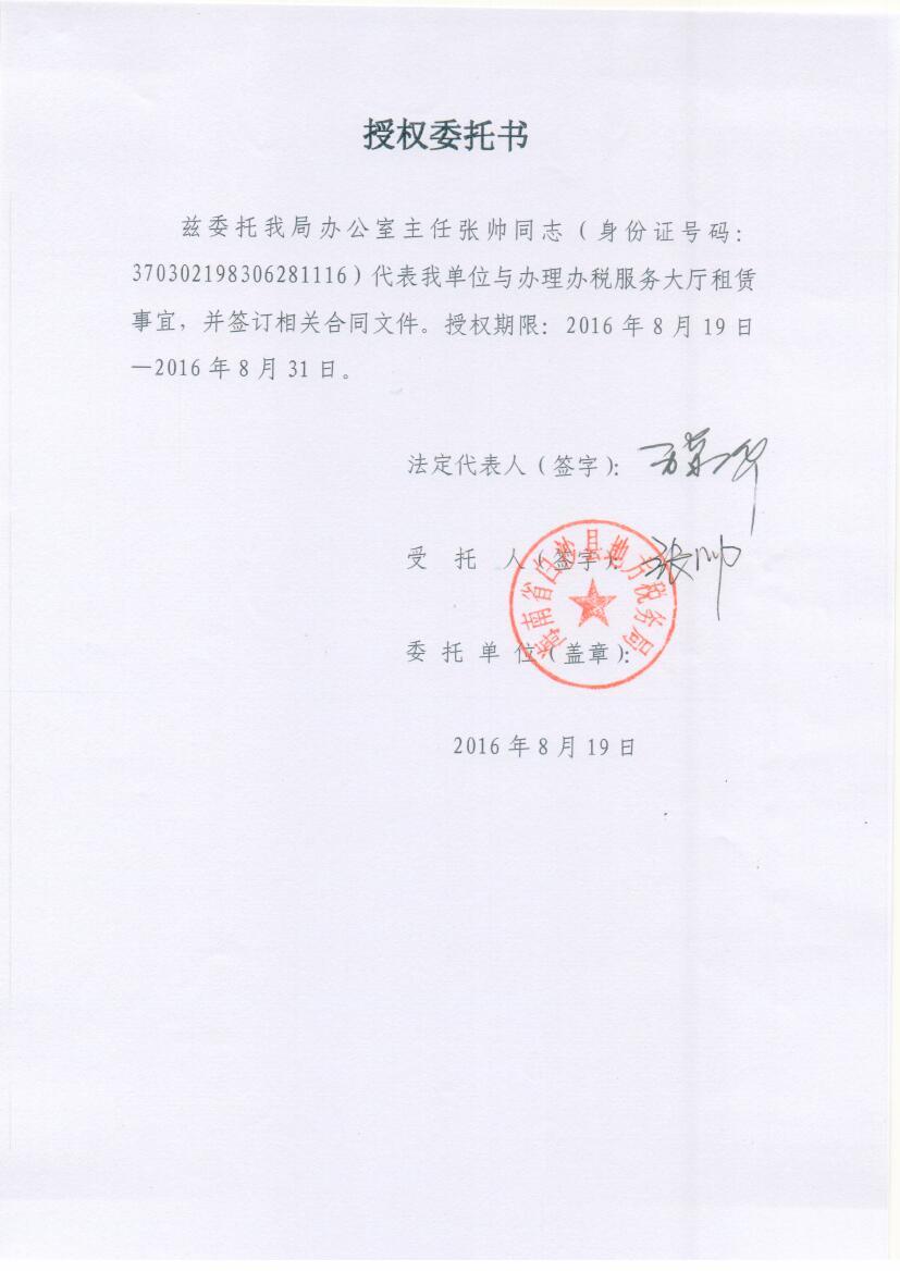 工程预算造价培训视频_造价工程师培训视频_造价员培训视频