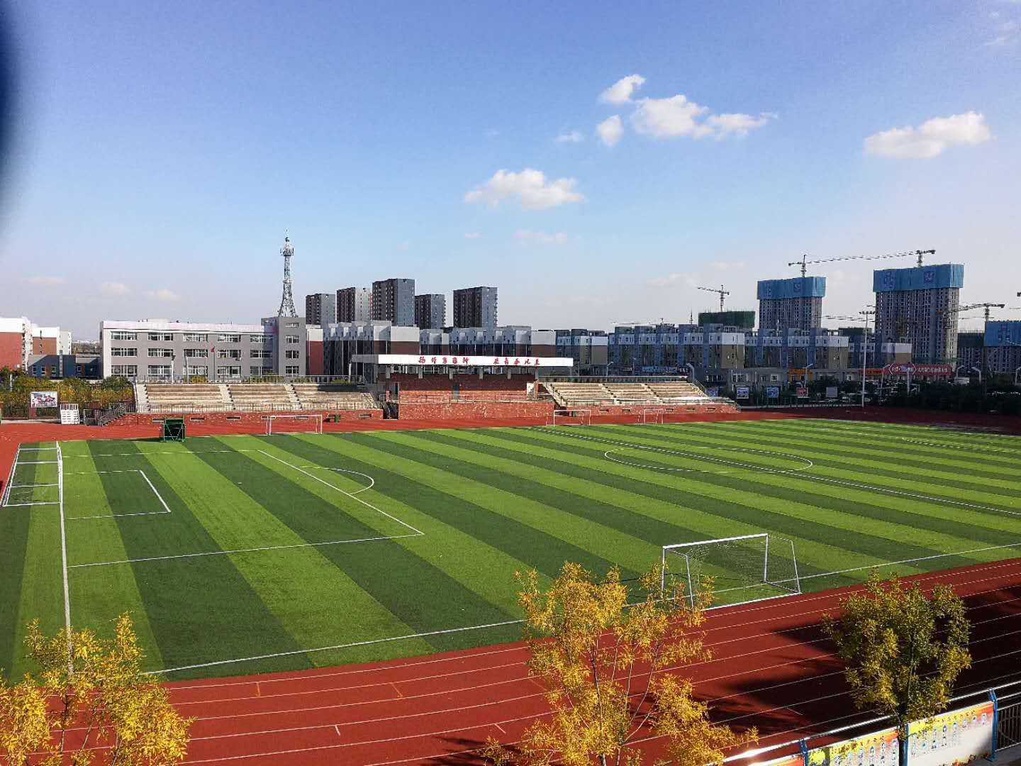 长治城区一中分数线_长治市城区一中_长治城区一中贴吧