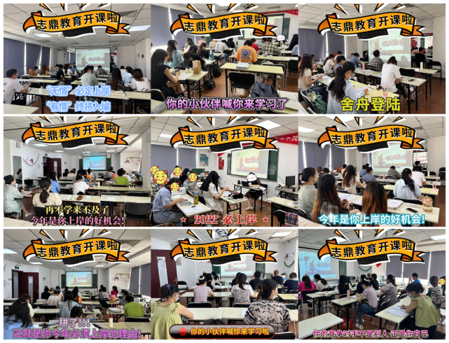 陕西司法干警考试_司法考试培训 价格_2017司法干警考试报名