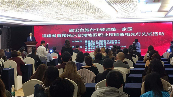 湖南建设人力资源网考试网_湖南建设人力资源网怎么打不开_2023年湖南建设人力资源网