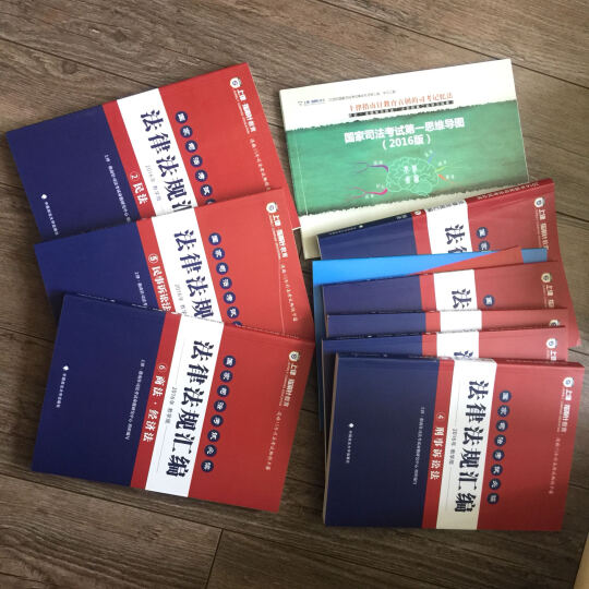 司法考试培训班哪家好_培训心得体会递进班培训心得体会_该读双语班好还是外教班好