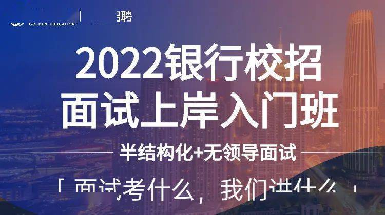 2019年主管药师报名条件_2018年初级药师报名条件_2024年江苏药师报名条件