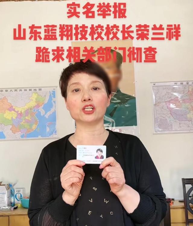 中级经济师工商管理 李争 网盘_中级财务会计网课网盘_东奥中级课件 网盘