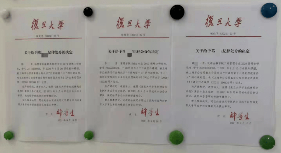 中级财务会计网课网盘_东奥中级课件 网盘_中级经济师工商管理 李争 网盘