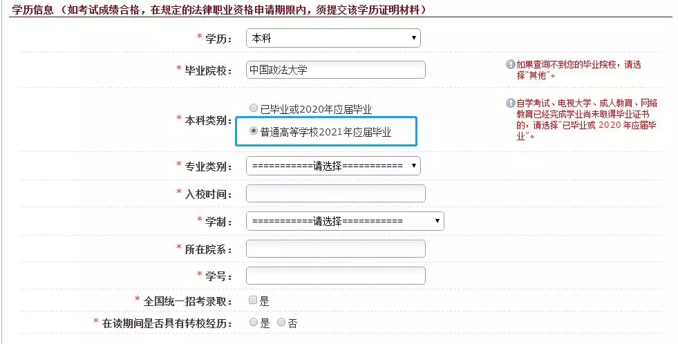 怎么报考中级物流师_中级经济师报考要求2022_中级物流师报考时间