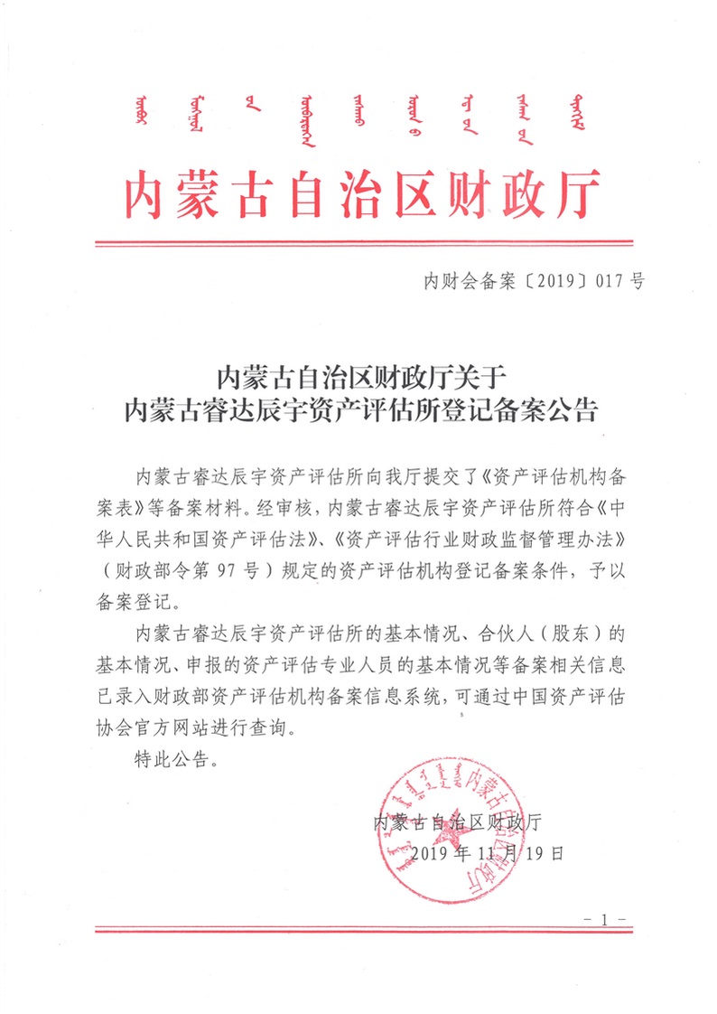 司法证考试查询_司法考试网络培训_陕西司法干警考试