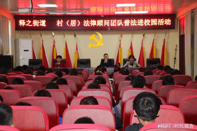司法考试网络课程_司法证考试报名_陕西司法干警考试