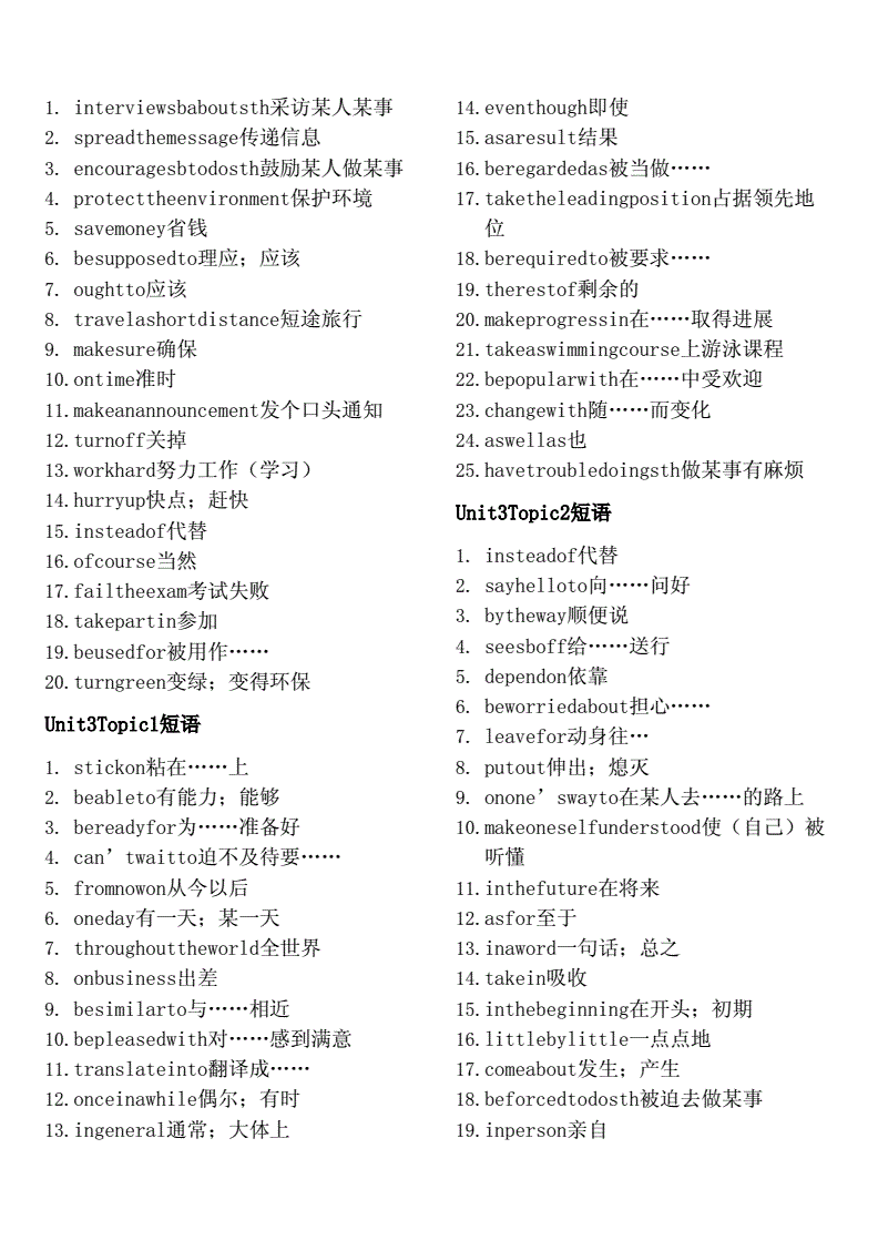 2023年全国大学生英语四六级官网_英语六级证书补办官网_英语六级报名入口官网