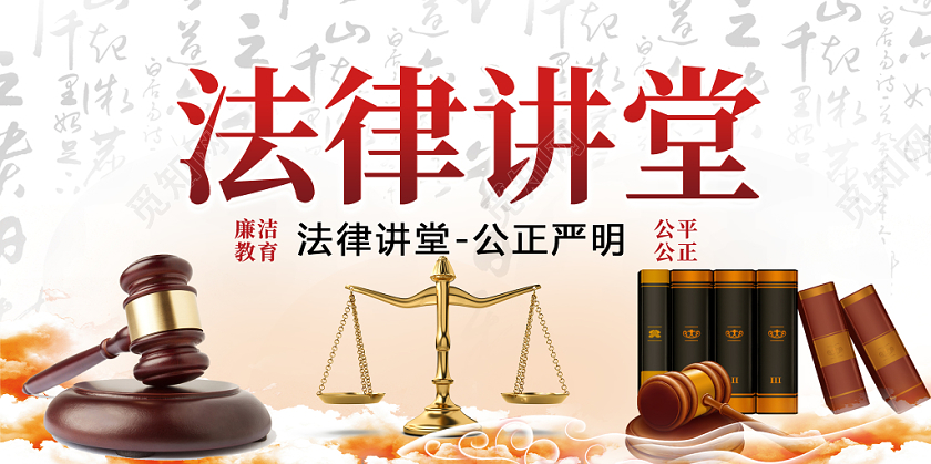 司法考试在线培训_陕西司法干警考试_2016司法干警考试报名