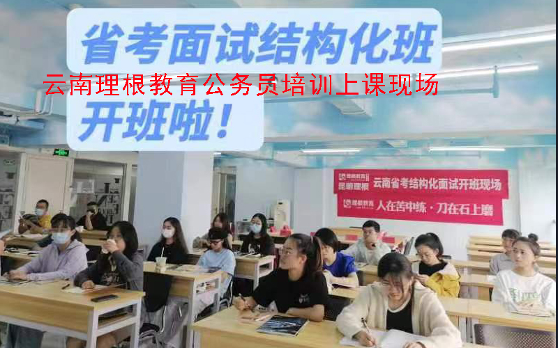 司考培训机构排名_威海培训辅导机构排名_成人英语机构培训排名