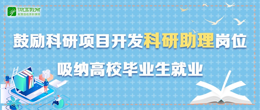 湖南大学生毕业就业网_山西毕业生就业网_广西大学生毕业就业网