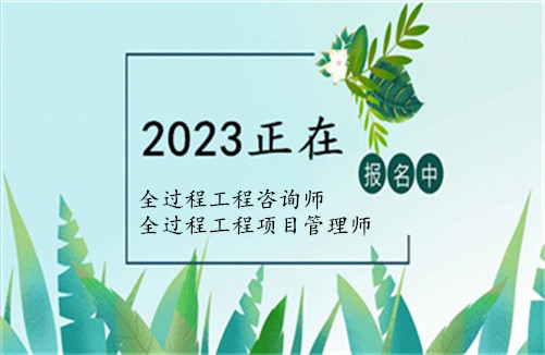 陕西1级建造师报名条件_建造师报考时间_一级建造师报考条件