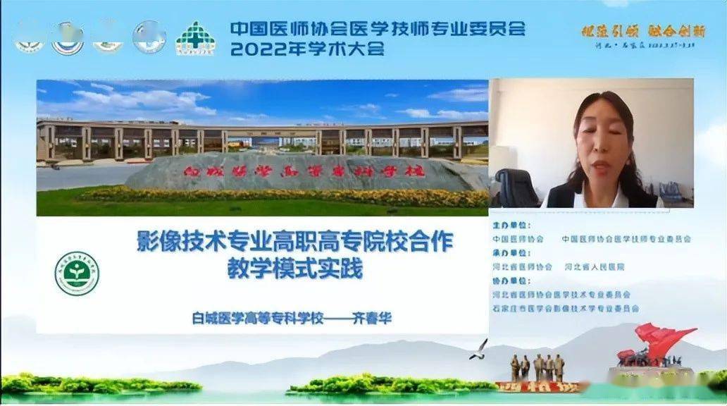 江西医学专科有哪些学校_医学类专科学校_河南省专科类学校排名