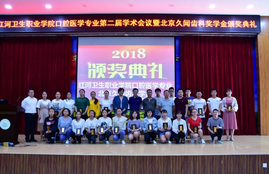 河南省专科类学校排名_江西医学专科有哪些学校_医学类专科学校