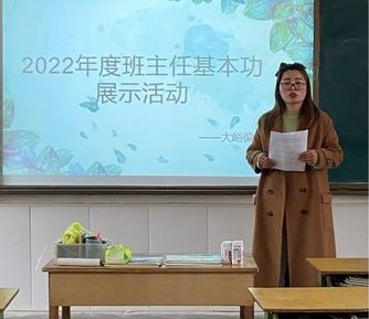 鞍山家讯房地产网官网_鞍山一中官网_鞍山轮胎厂官网