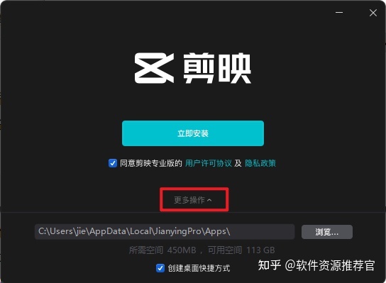 社会工作师中级视频课_中级经济基础知识视频教程_中级经济师视频迅雷下载