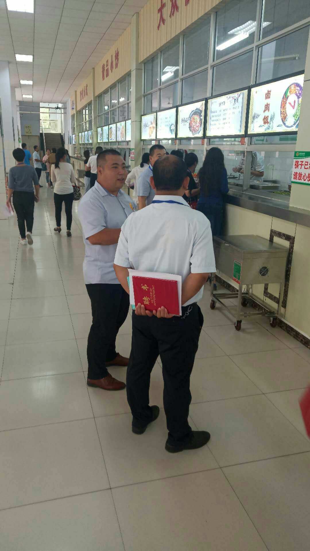 沈阳市信息工程学校_市政工公用工程包括_峨眉市814工程