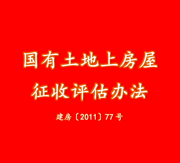 注册消防师证报考最低条件_2024年环境评估师报考条件_江西省报考环评师条件