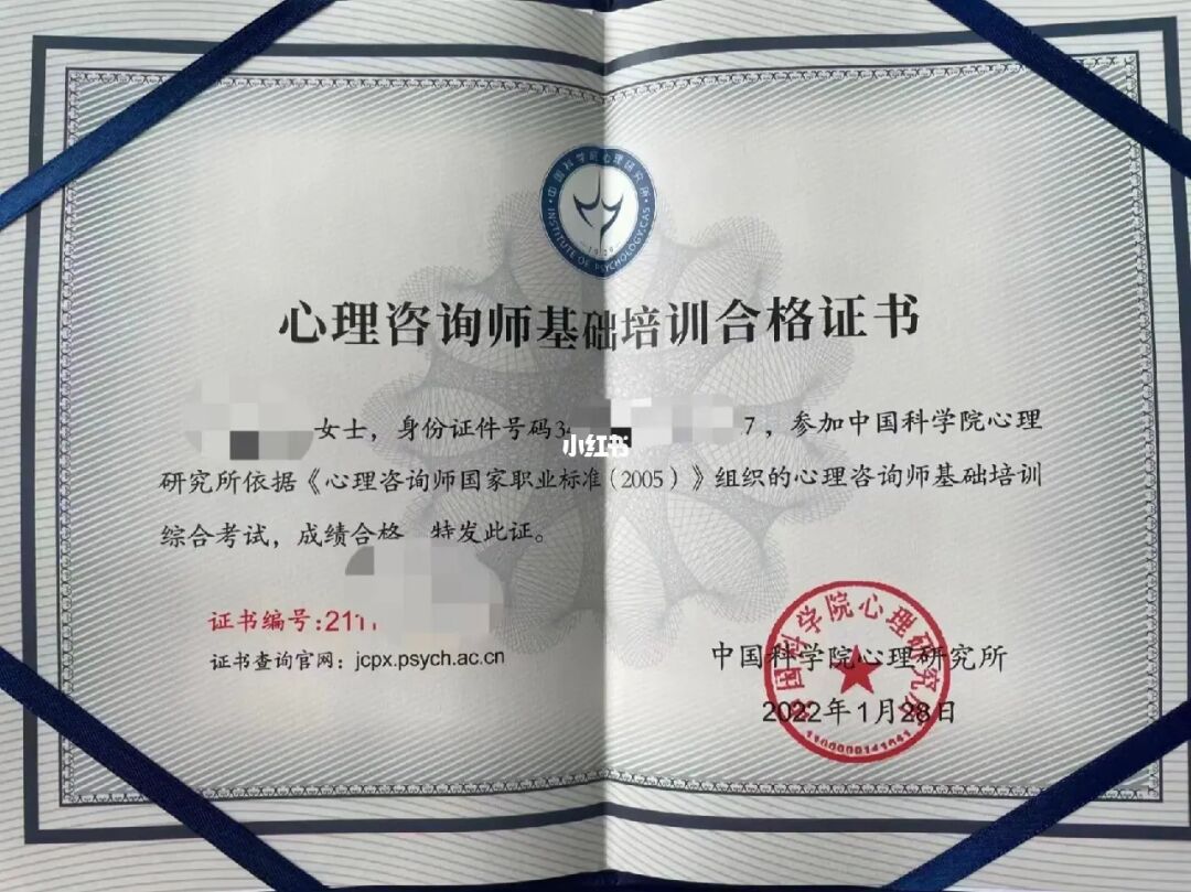 2014年天津广告师考试报名时间通知_2024年二级心理咨询师报名时间_2015年 人力资源助师报名时间