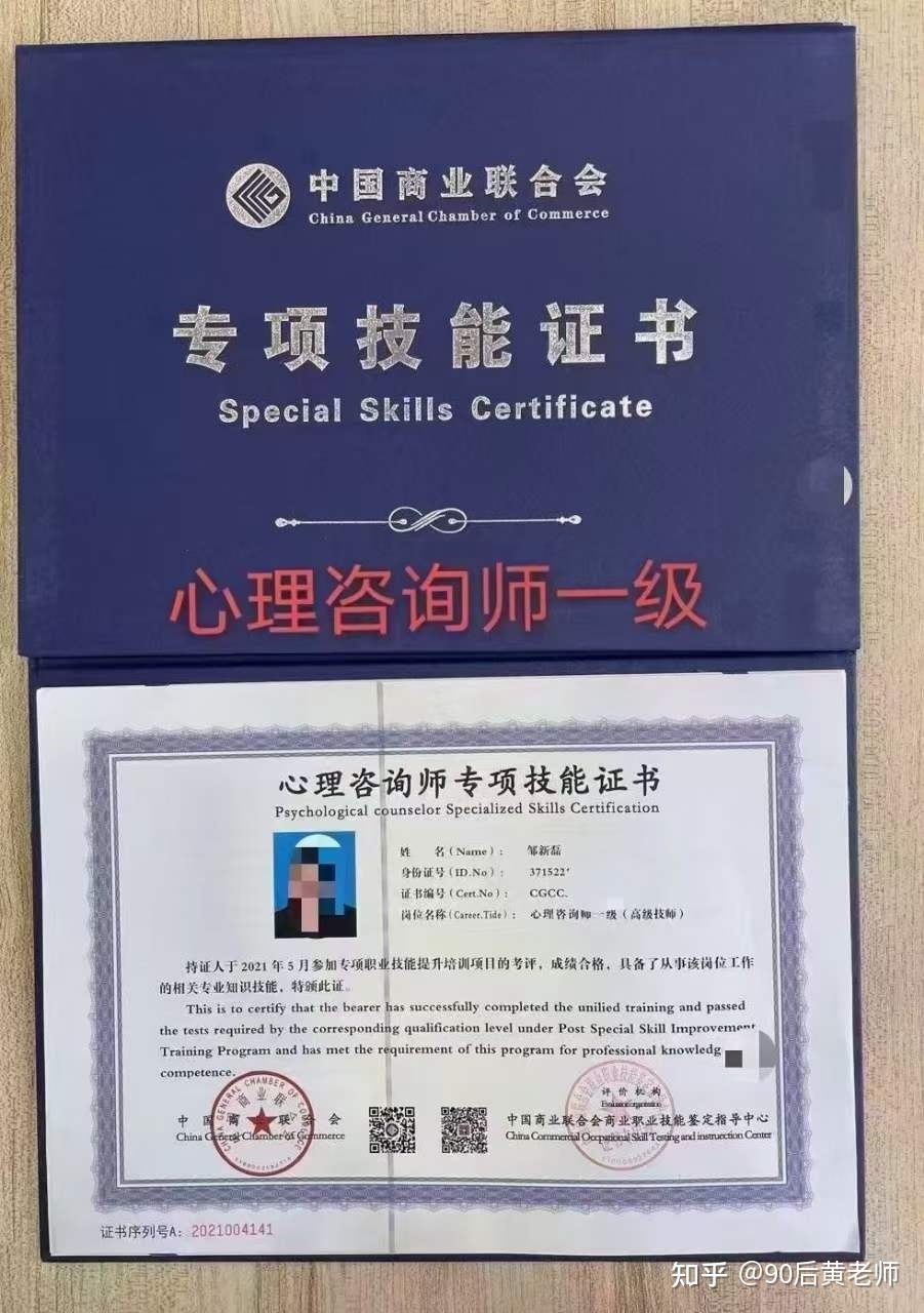 2015年 人力资源助师报名时间_2024年二级心理咨询师报名时间_2014年天津广告师考试报名时间通知