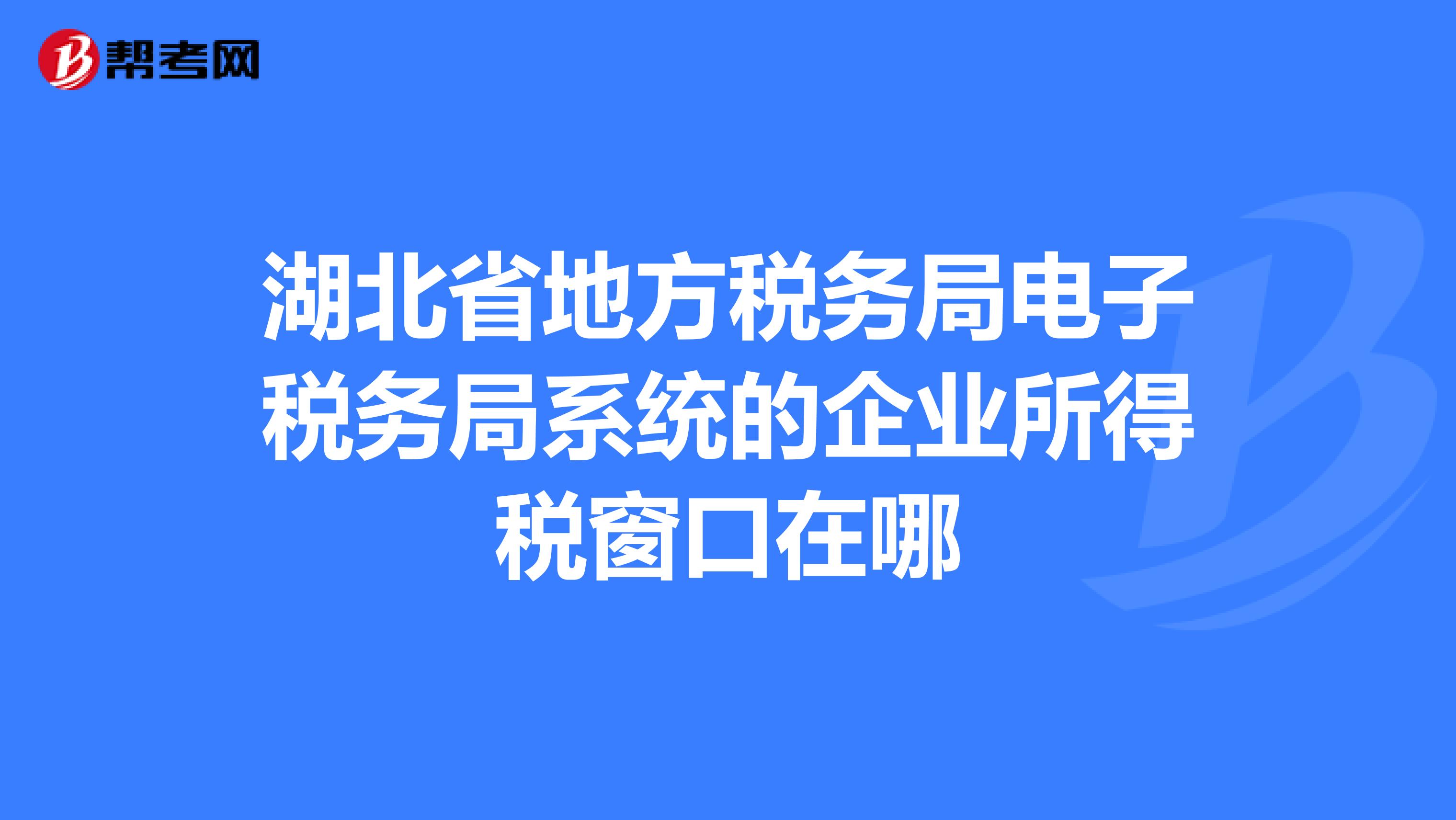 2024年经济师考试哪里报名_北京2015年招标师考试报名时间_招标师考试报名 考试时间 考试科目