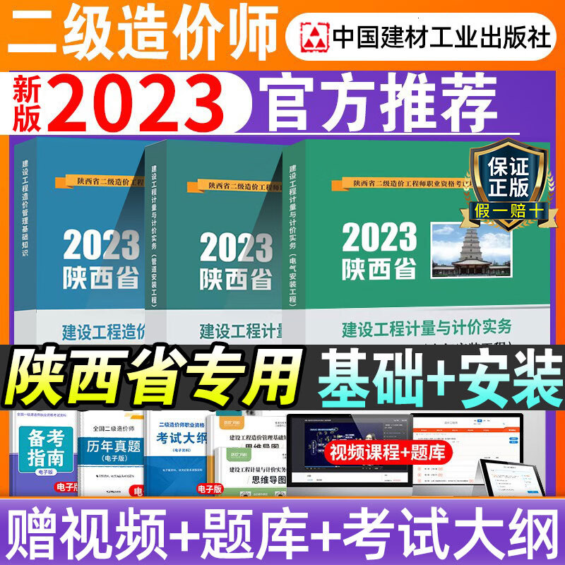 1级建造师报考条件_一级建造师到底有多难_环评师和建造师哪个难