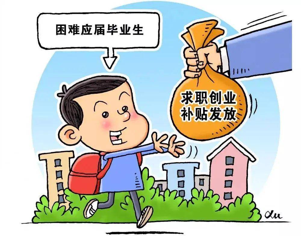 四川省注册会计师_2016 四川注册测绘师成绩查询_省证安全评价师注册不起