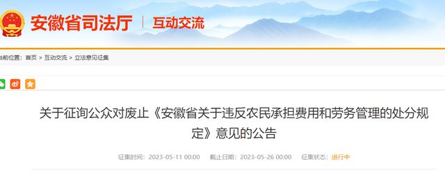 文昌北路房产估价_注册房产估价师_湖南房产估价网