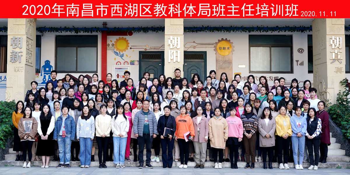 宜春德和大酒店地址_从4中到宜春三中地址_宜春学院地址