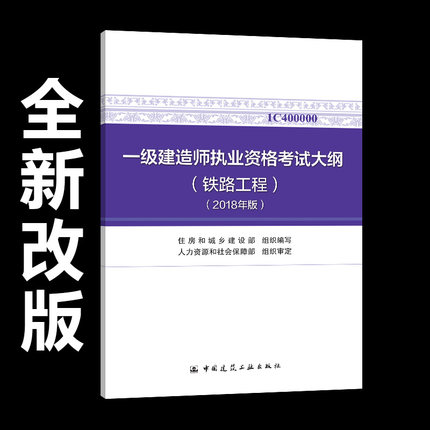 全国注册税务筹划师_2024年全国注册建筑师_全国十大注册消防师培训机构