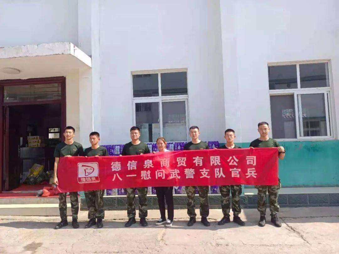 2023年武警北京总队第二医院_武警陕西省总队医院_北京武警二总队医院
