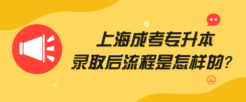 暨南大学的自考金融学难考吗_2021年深圳大学自考授权招生机构_2023暨南大学自考招生网