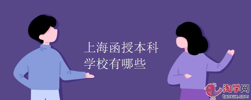 暨南大学的自考金融学难考吗_2023暨南大学自考招生网_2021年深圳大学自考授权招生机构