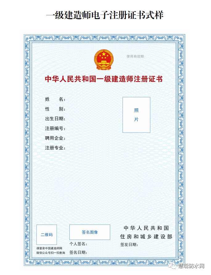19年注册测绘师教材_2024年注册造价工程师教材_注册造价工程师教材pdf