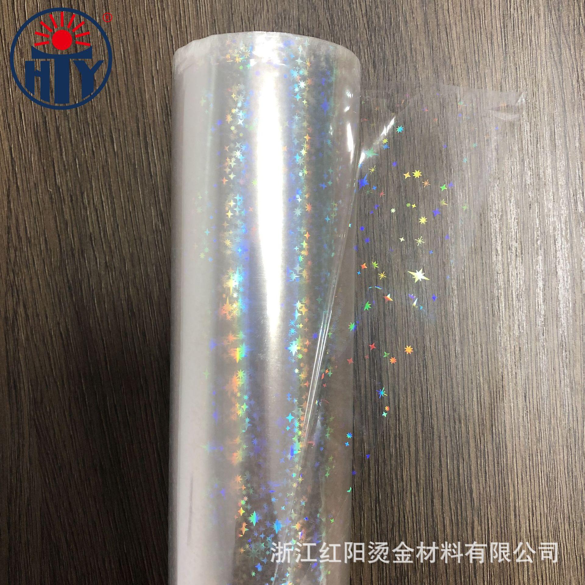 唐山开元焊接自动化技术研究所_金桥焊丝 焊接自动_焊接技术及自动化