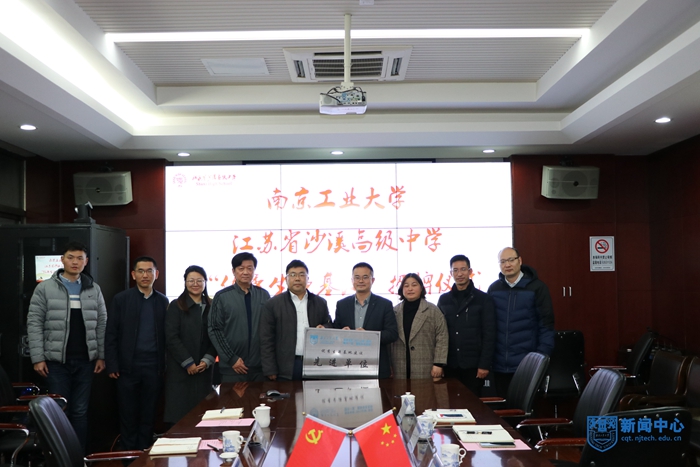 武汉轻工大学酿酒工程_山东省轻工工程学校_湖南轻工工程有限公司