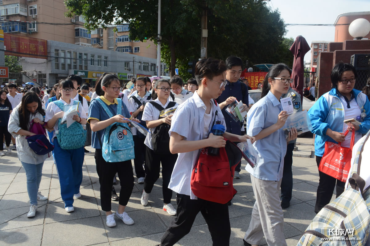2023年石家庄市考试中心_石家庄2015年会计从业考试电话_2014年石家庄公务员考试