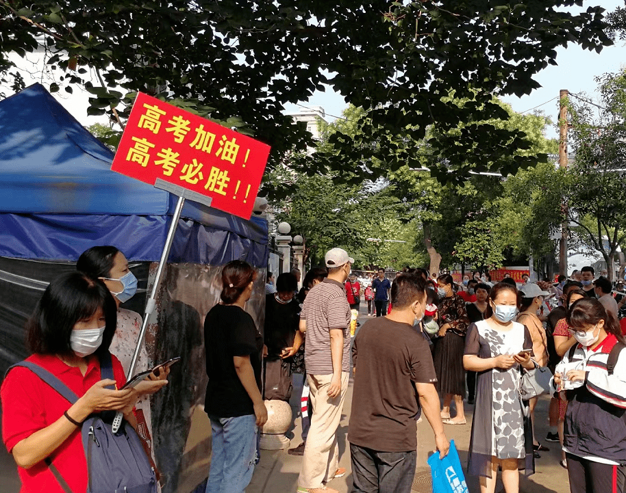 2023年石家庄市考试中心_2014年石家庄公务员考试_石家庄2015年会计从业考试电话