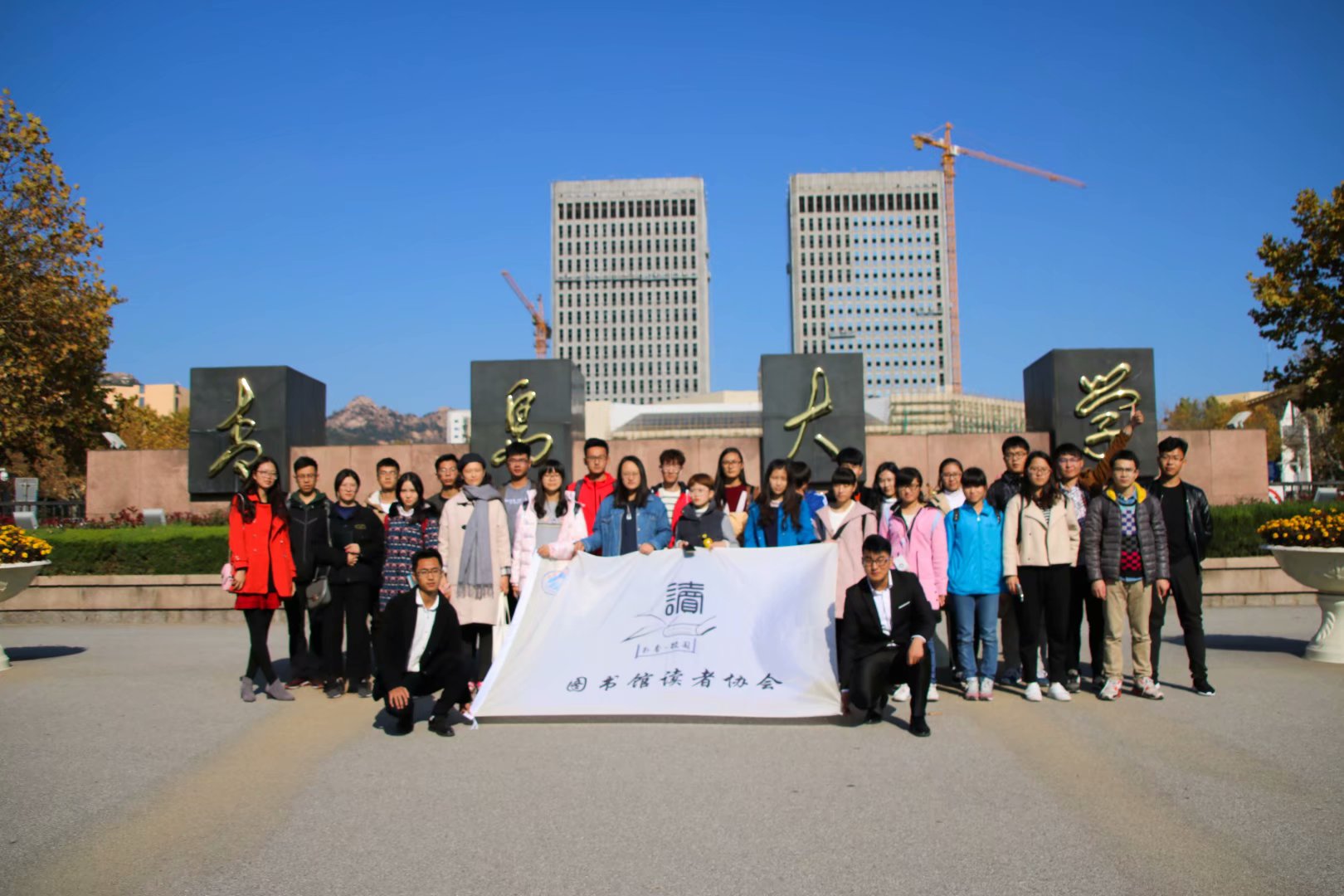 2023山东专升本学校名单_2012 专升本 名单 山东_山东省内烹饪专业专升本学校
