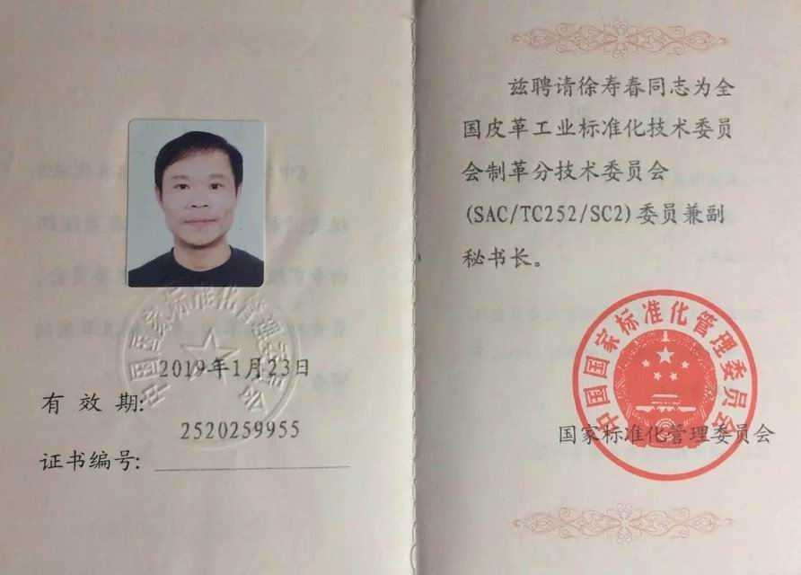 保险经济师报考条件_报考社会工作师需要什么条件_江西省报考环评师条件