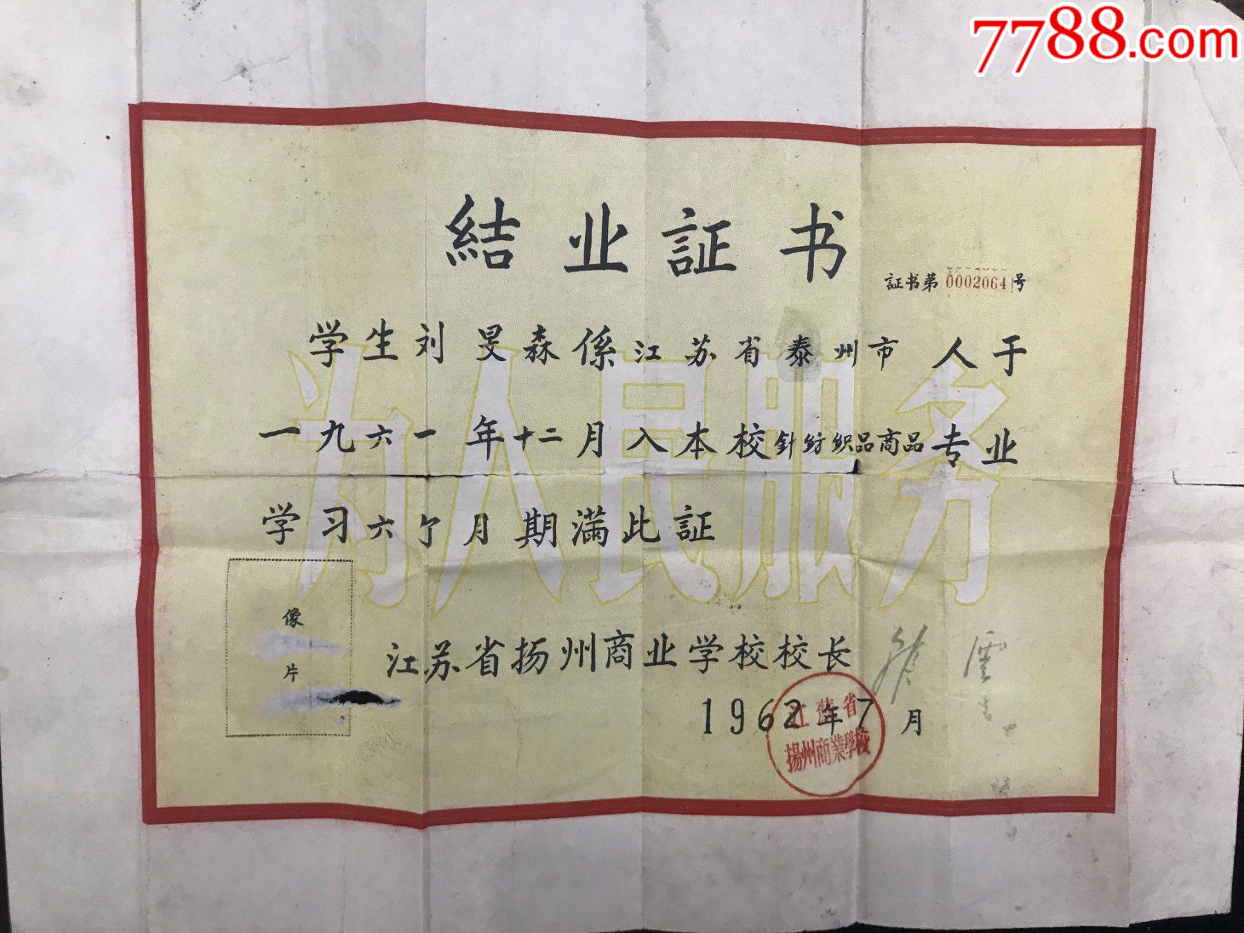 南京 金肯职业技术学院 江宁_南京江宁高等职业技术学校_南京江宁高等职业学校地址