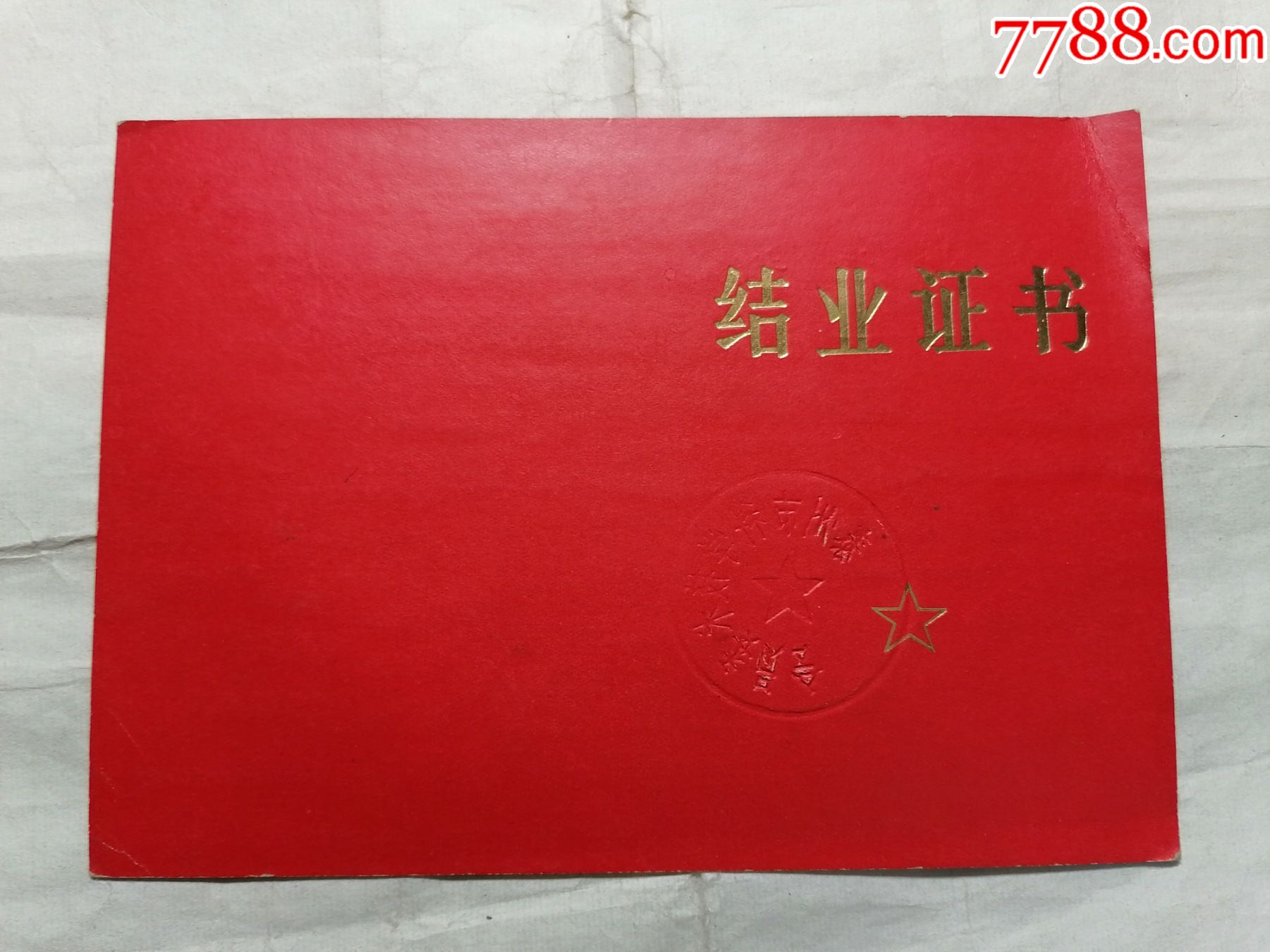 南京江宁高等职业技术学校_南京 金肯职业技术学院 江宁_南京江宁高等职业学校地址