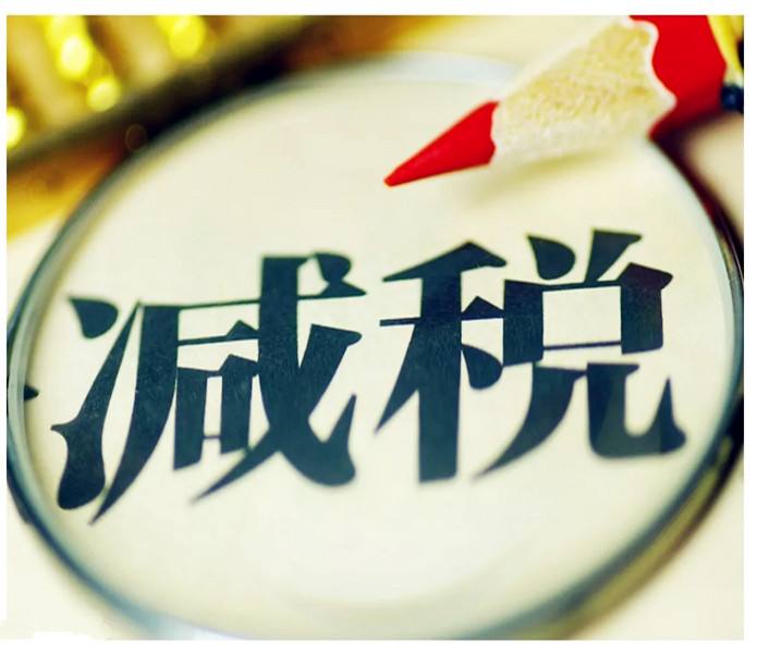 2023房产税会计分录_计提缴纳增值税税分录_税控盘抵扣增值税分录