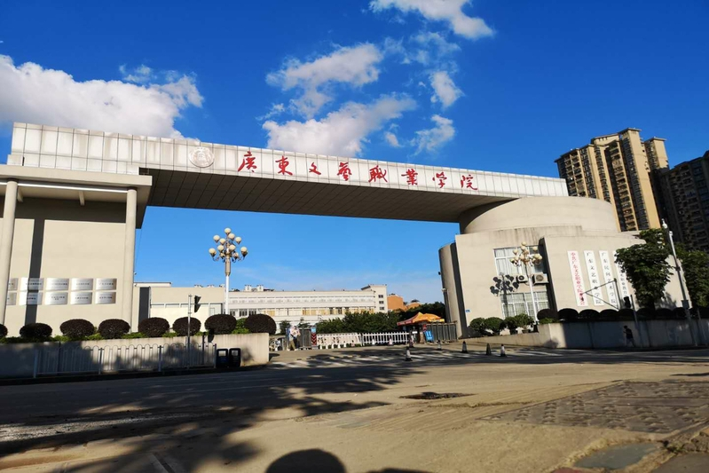 黑龙江东方学院怎么样_大连东方外国语学院留学学院_黑龙江东方学院地址