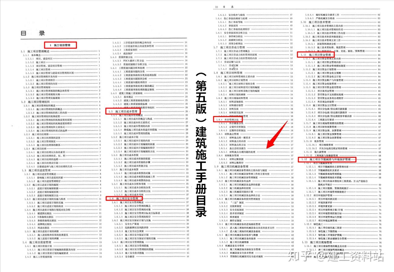 美术生可以考郑州什么大学_2023郑州大学研究生招生简章_自主招生2016简章