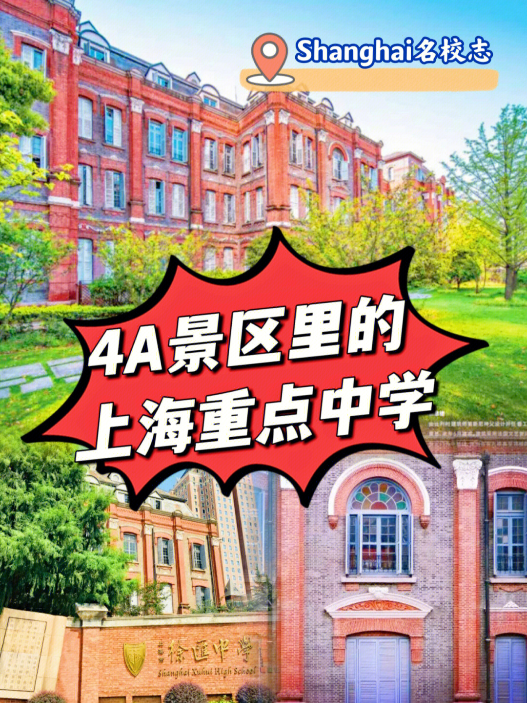 2023年苏州大学未来校区_大理大学荷花校区公租房2018年_苏州将承办2023年苏迪曼杯