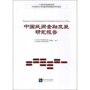 张轶金融培训师_金融培训师工资待遇_特许金融分析师培训