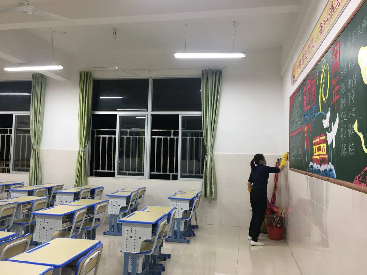 天津高中辅导班_高中4班班名班级格言班徽_辅导作业班